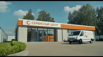 Замена шланга подачи пара